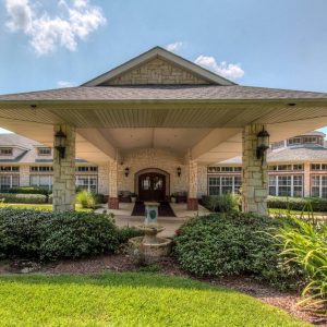Arabella of Kilgore | Front entrance